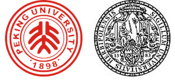 Die Logos der Peking University und der Universität Würzburg
