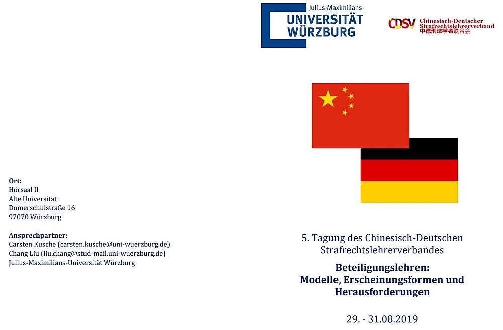 5. Tagung des chinesisch-deutschen Strafrechtslehrerverbandes zum Thema Beteiligungslehren